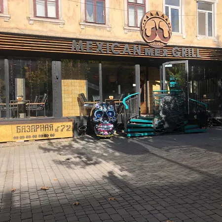 Апартаменти Vip In The Center Of Одеса